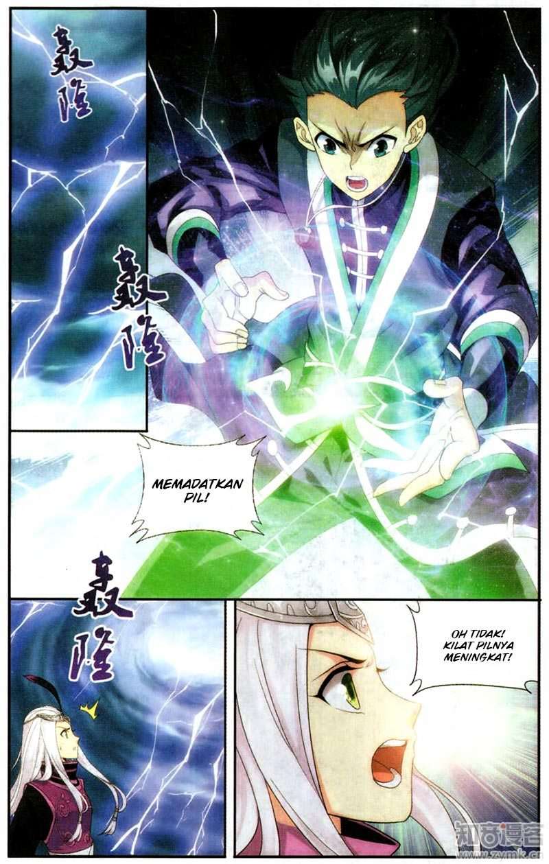 Battle Through the Heavens Chapter 217 - halaman 14