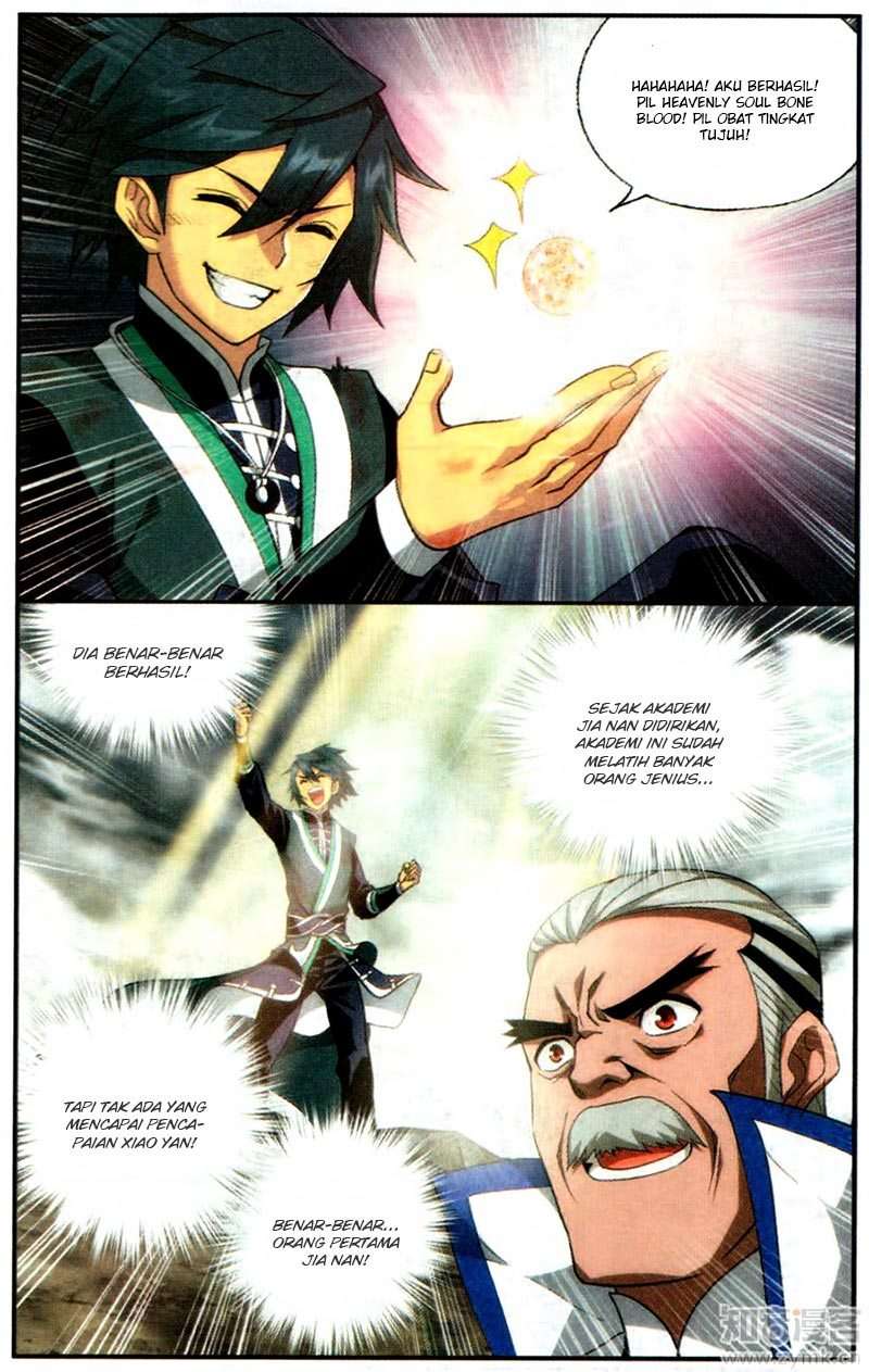 Battle Through the Heavens Chapter 217 - halaman 18