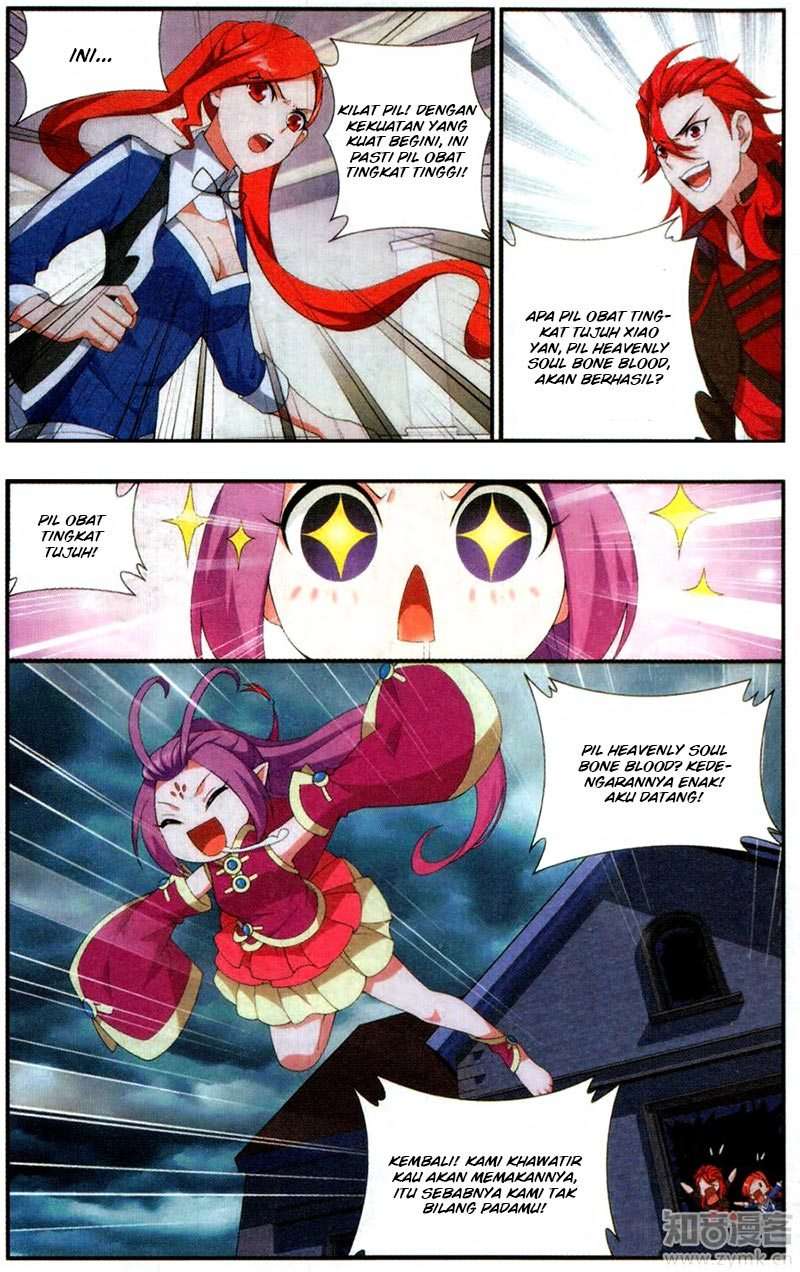 Battle Through the Heavens Chapter 217 - halaman 6