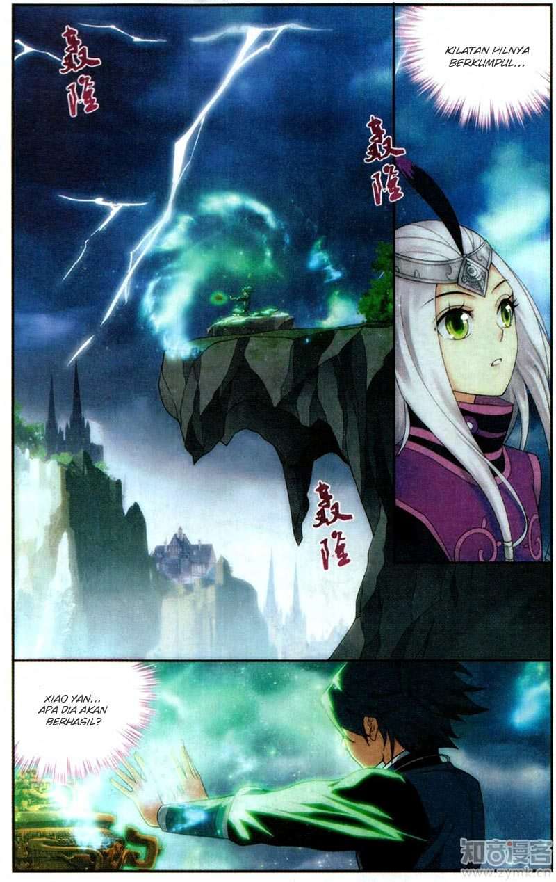 Battle Through the Heavens Chapter 217 - halaman 7