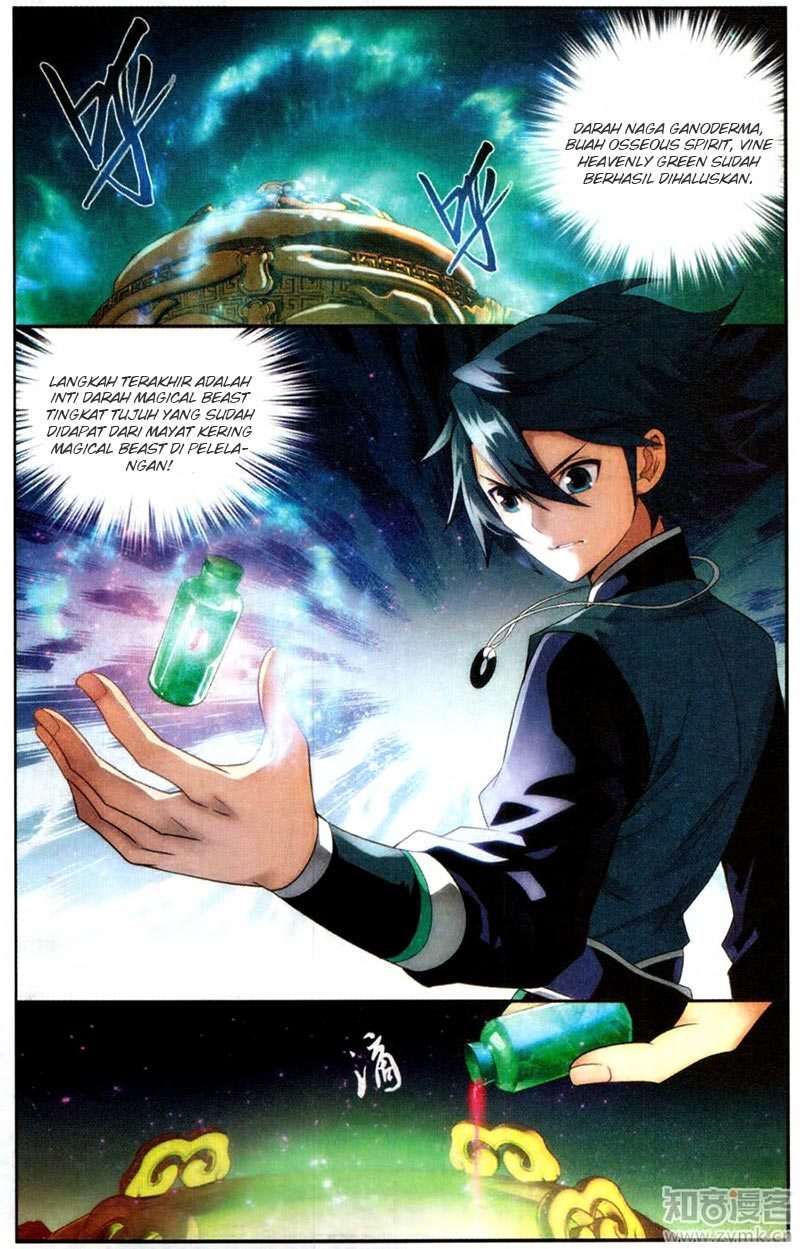 Battle Through the Heavens Chapter 217 - halaman 8