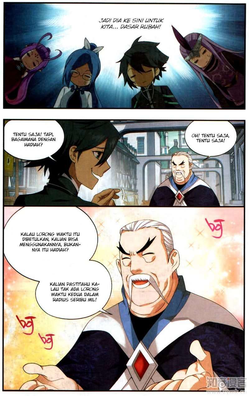 Battle Through the Heavens Chapter 218 - halaman 14