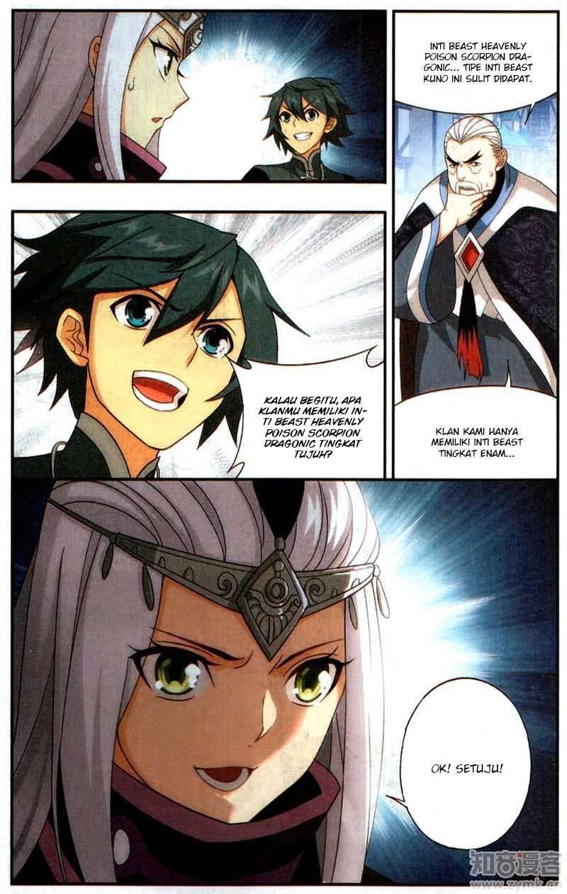 Battle Through the Heavens Chapter 218 - halaman 16