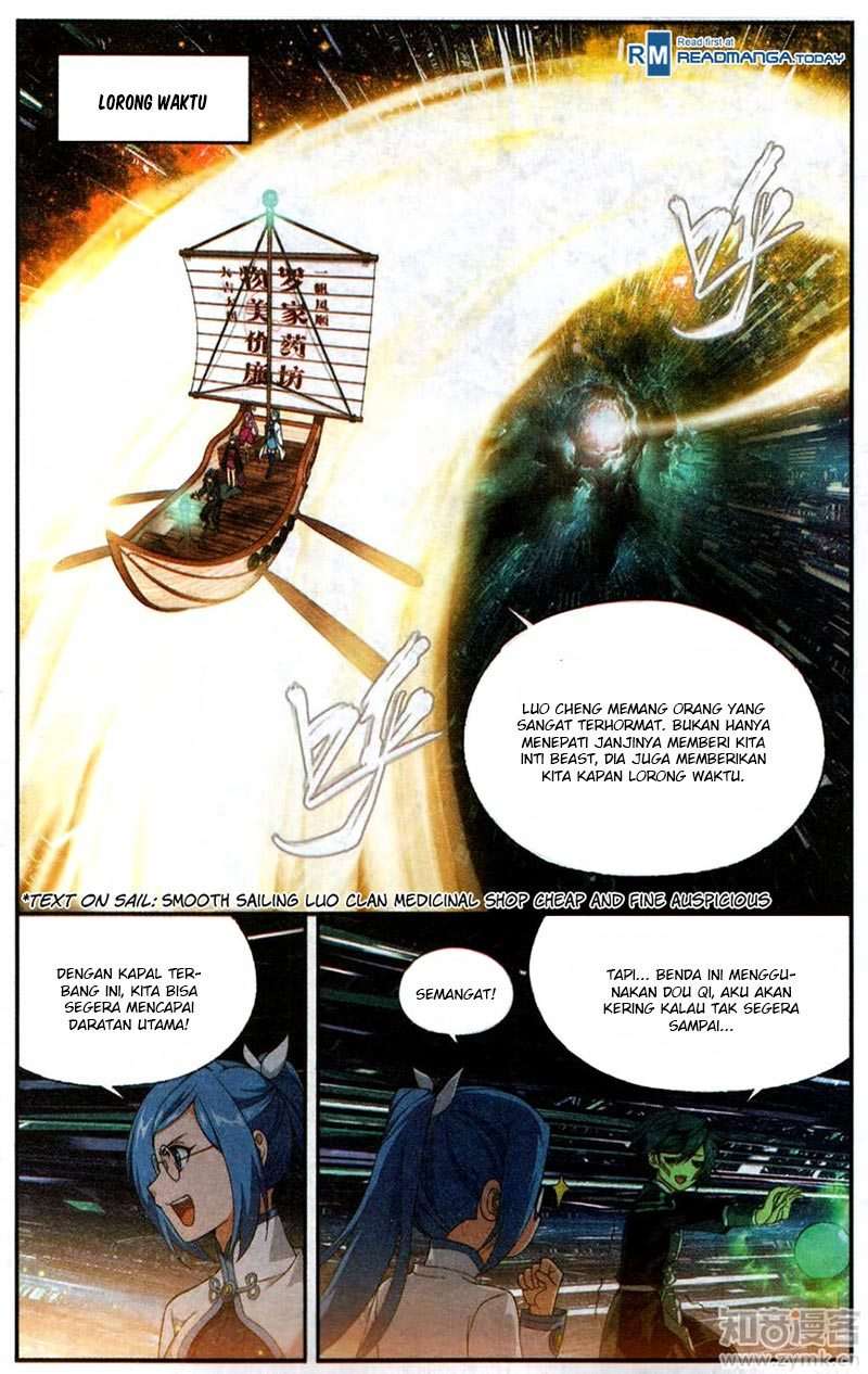 Battle Through the Heavens Chapter 218 - halaman 17