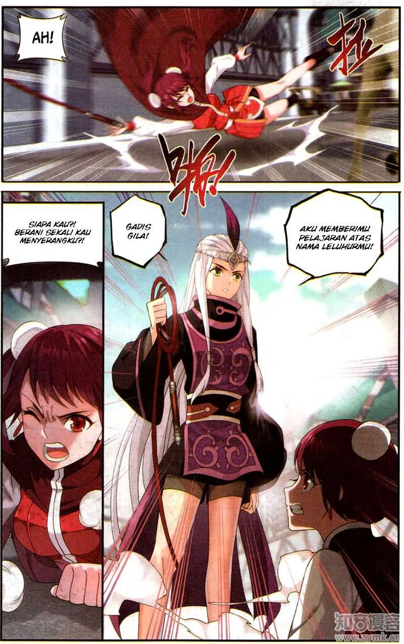 Battle Through the Heavens Chapter 218 - halaman 4