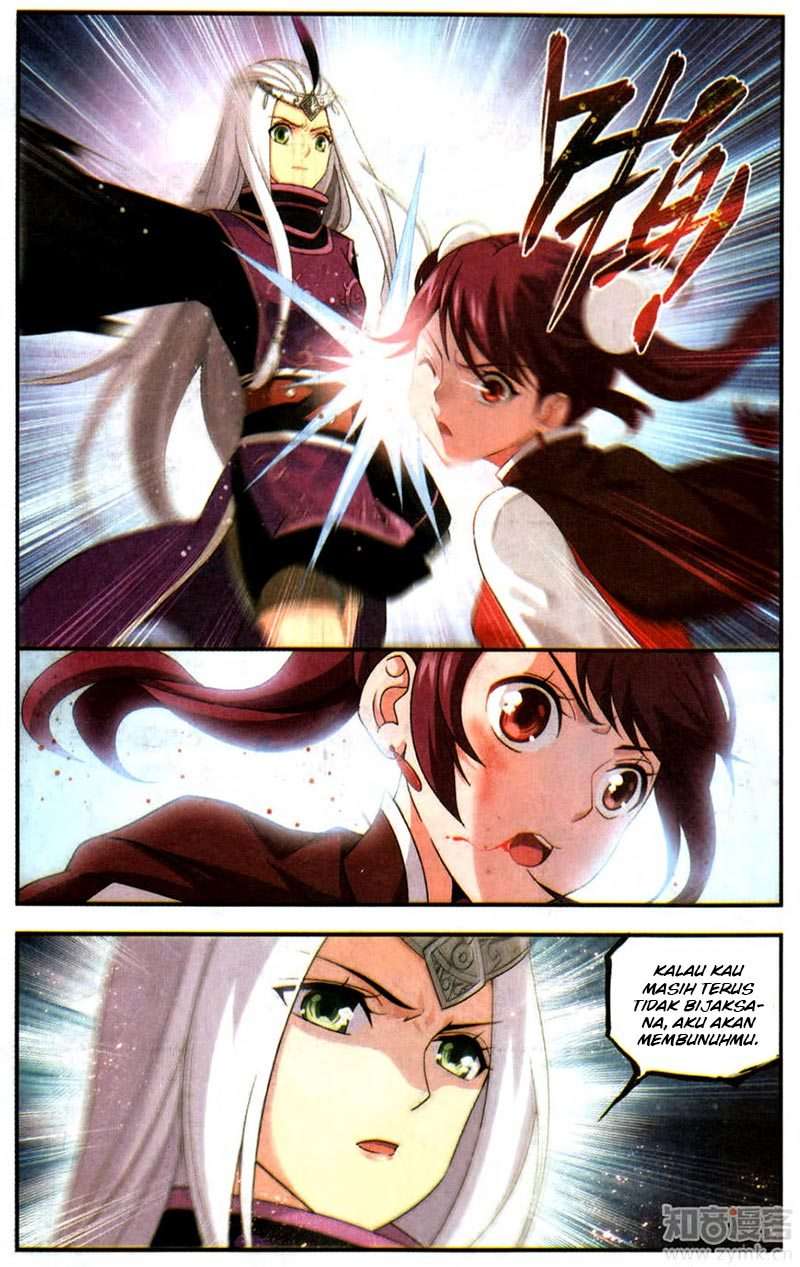 Battle Through the Heavens Chapter 218 - halaman 6