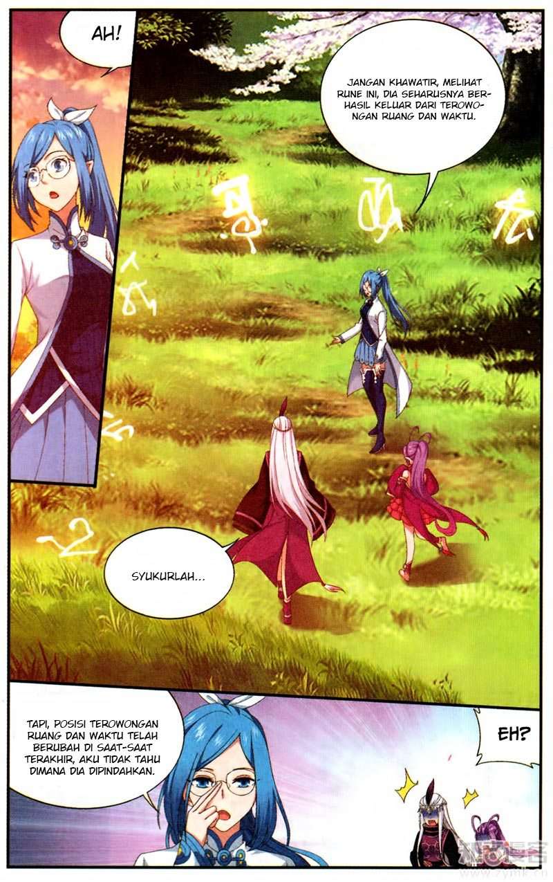 Battle Through the Heavens Chapter 219 - halaman 12