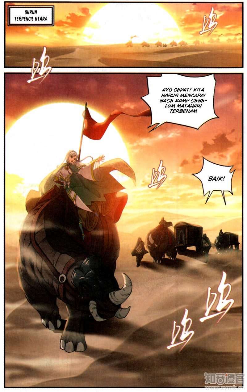 Battle Through the Heavens Chapter 219 - halaman 13