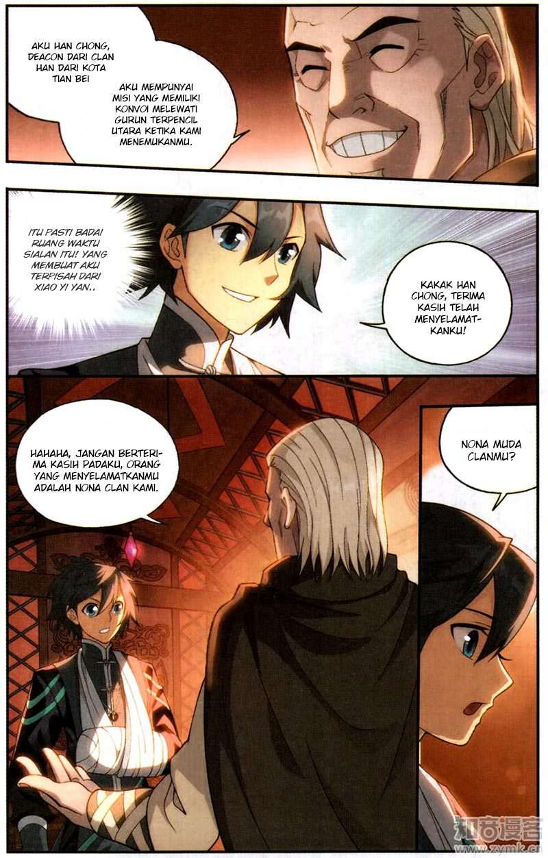 Battle Through the Heavens Chapter 219 - halaman 16