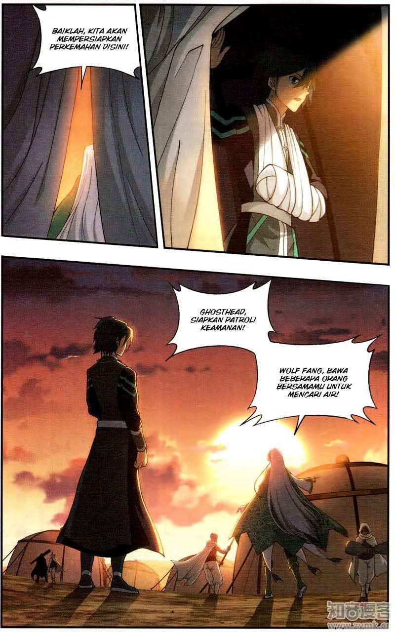 Battle Through the Heavens Chapter 219 - halaman 17