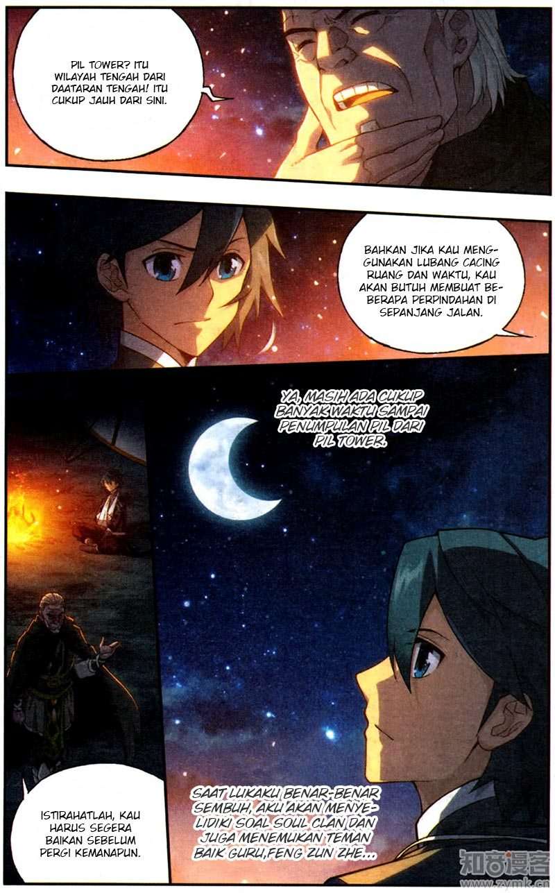 Battle Through the Heavens Chapter 219 - halaman 23