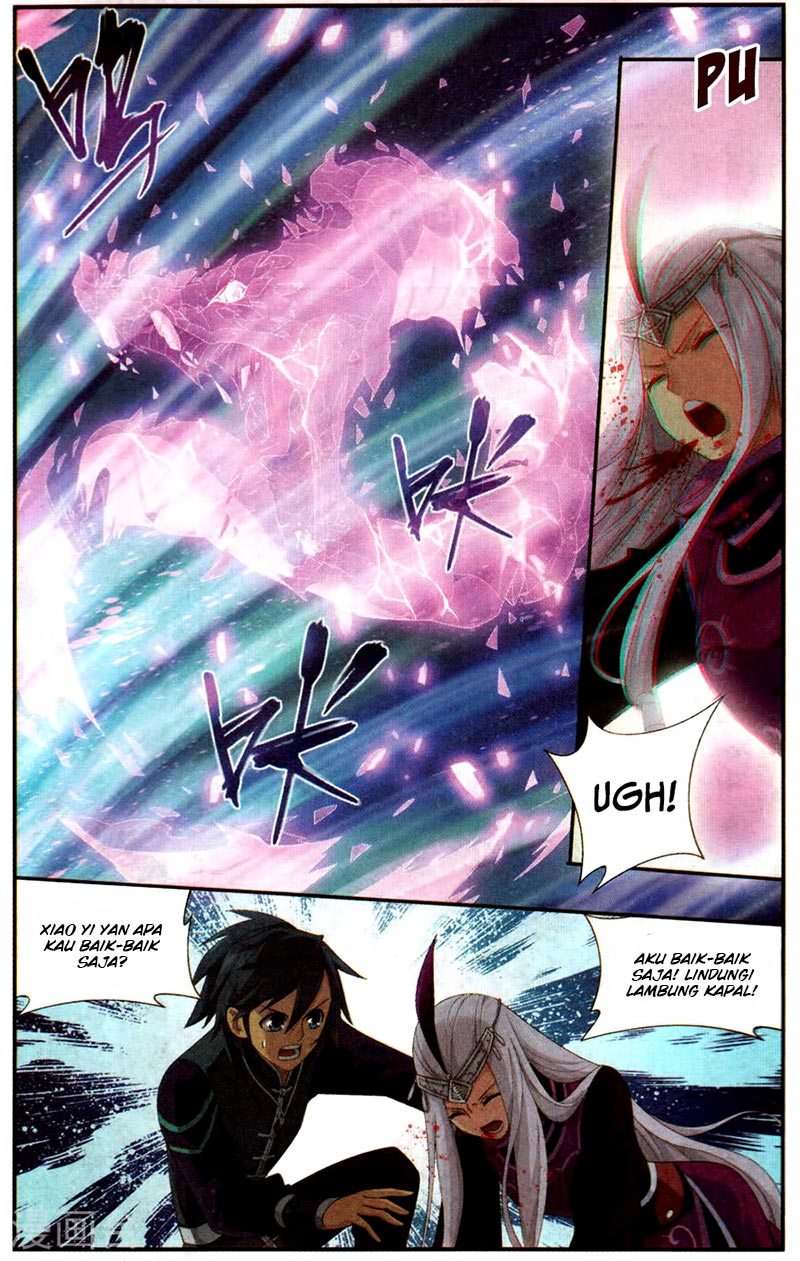 Battle Through the Heavens Chapter 219 - halaman 3