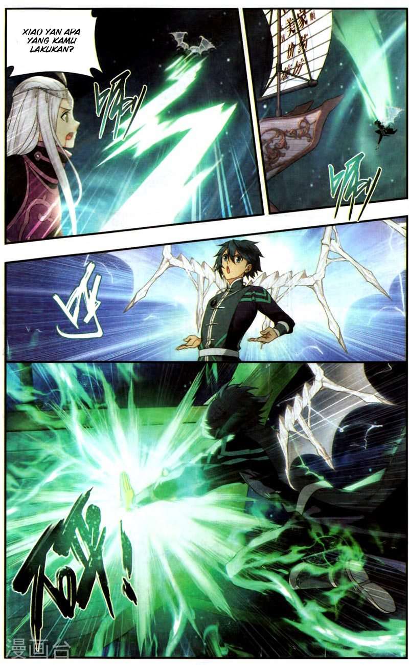 Battle Through the Heavens Chapter 219 - halaman 6
