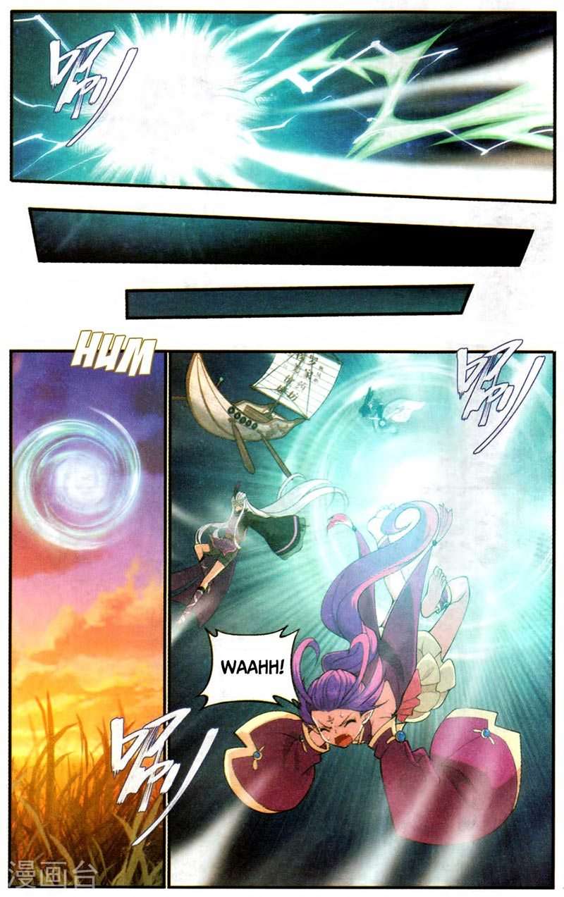 Battle Through the Heavens Chapter 219 - halaman 9