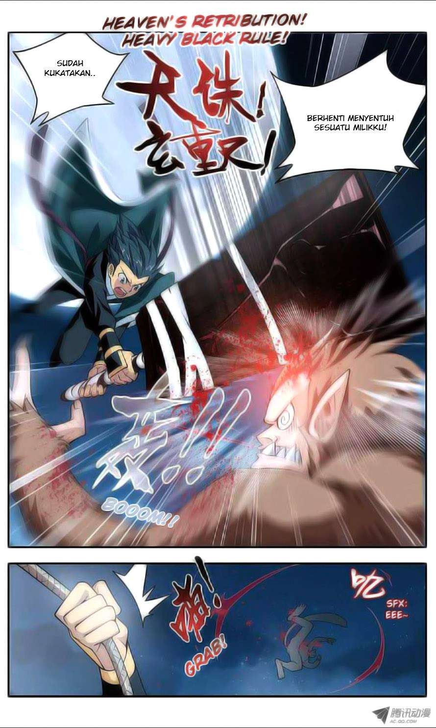 Battle Through the Heavens Chapter 22 - halaman 15