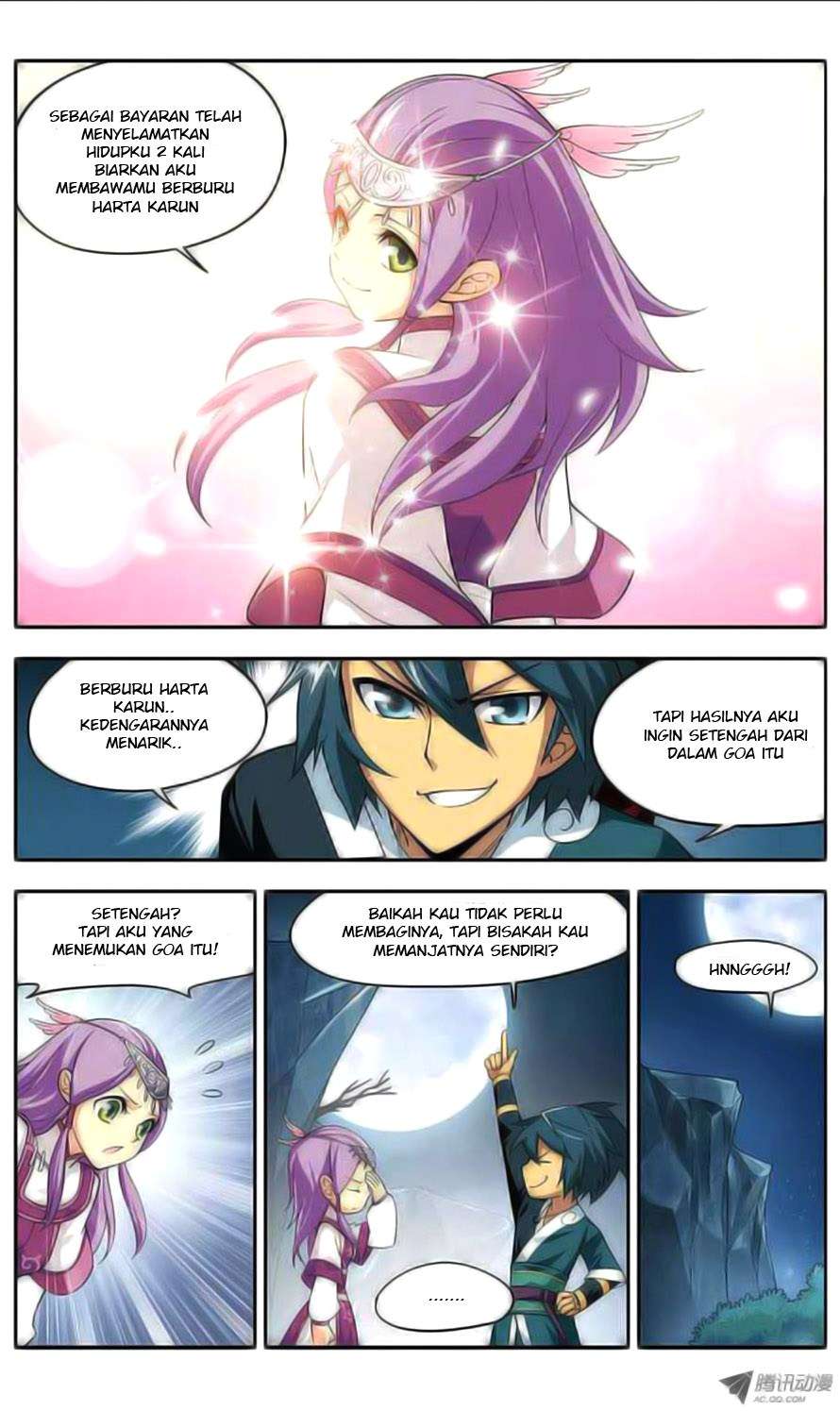 Battle Through the Heavens Chapter 22 - halaman 20