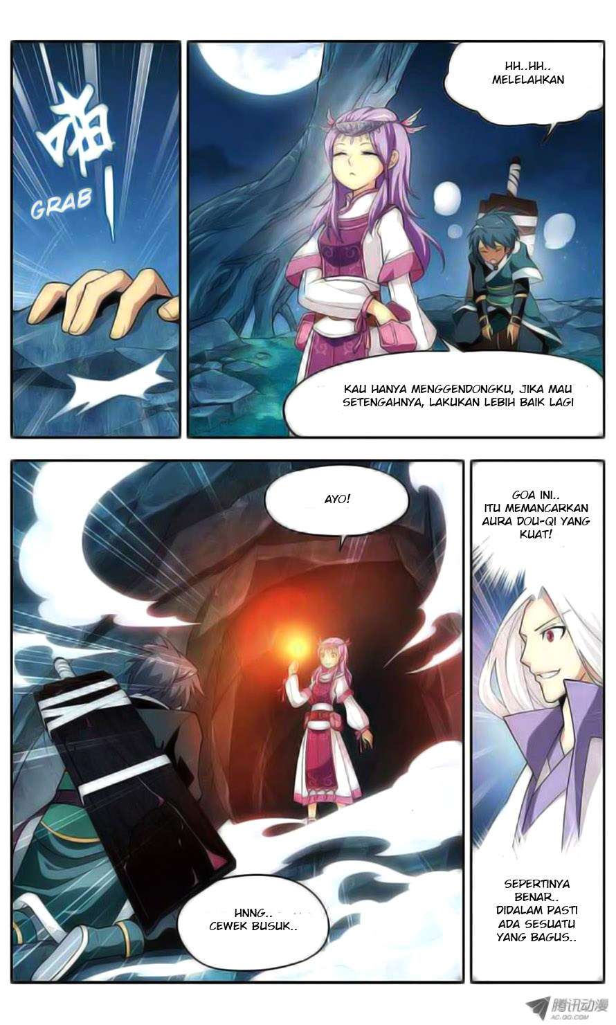 Battle Through the Heavens Chapter 22 - halaman 21