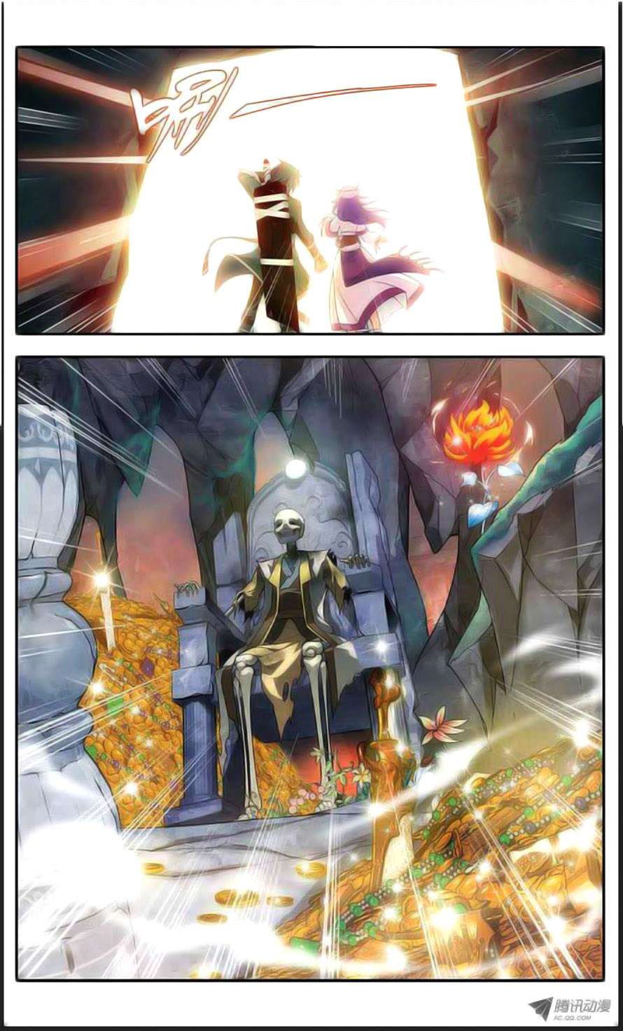 Battle Through the Heavens Chapter 22 - halaman 24