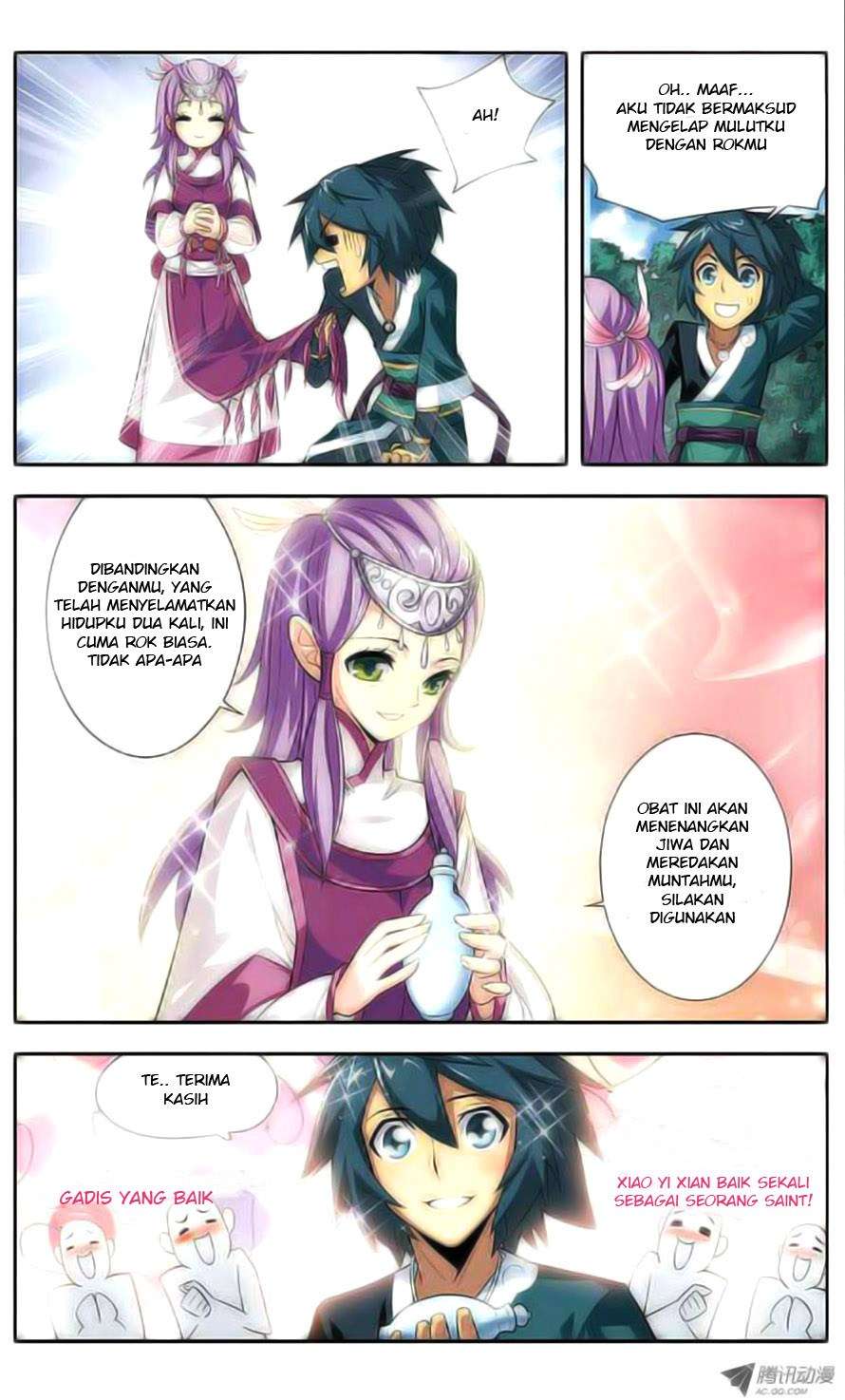 Battle Through the Heavens Chapter 22 - halaman 9