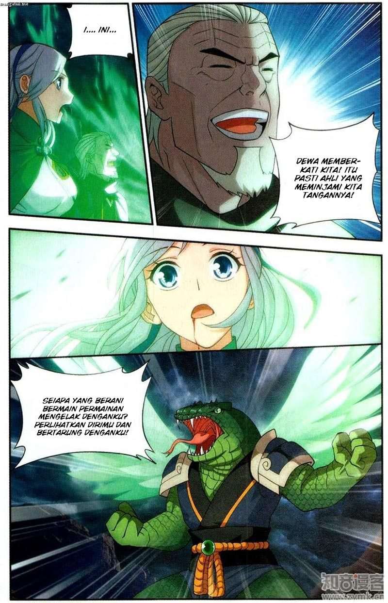 Battle Through the Heavens Chapter 220 - halaman 15