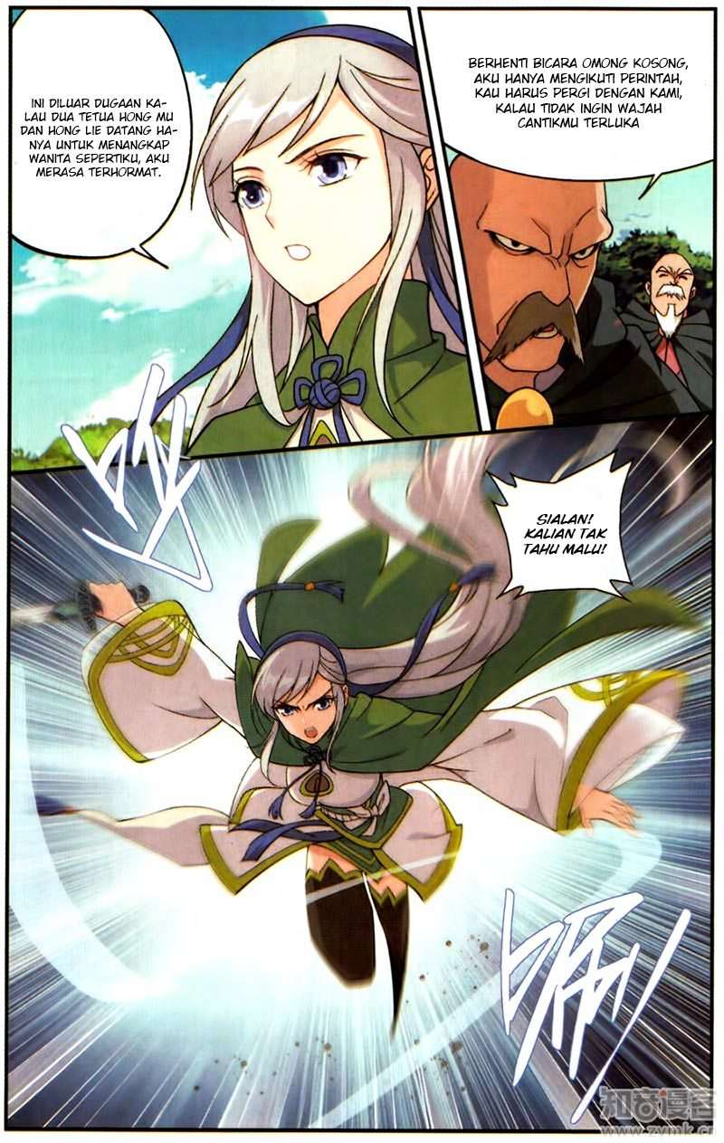 Battle Through the Heavens Chapter 221 - halaman 12