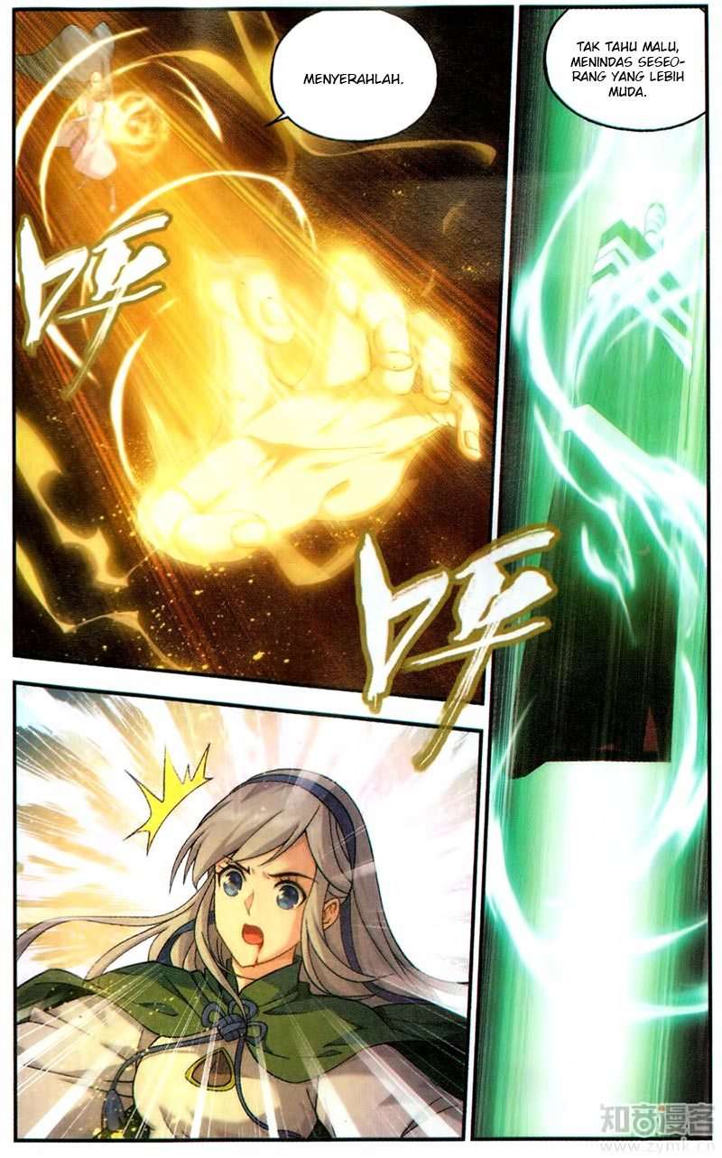 Battle Through the Heavens Chapter 221 - halaman 15