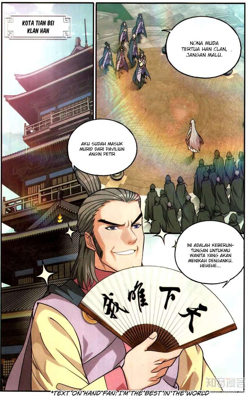 Battle Through the Heavens Chapter 221 - halaman 19