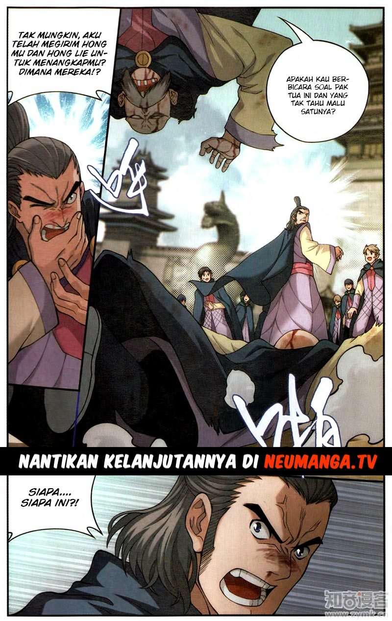 Battle Through the Heavens Chapter 221 - halaman 22