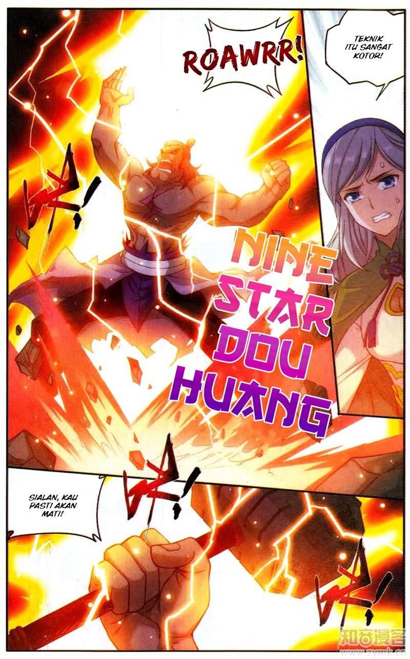 Battle Through the Heavens Chapter 222 - halaman 14