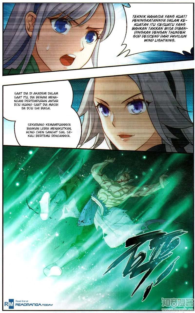 Battle Through the Heavens Chapter 222 - halaman 17