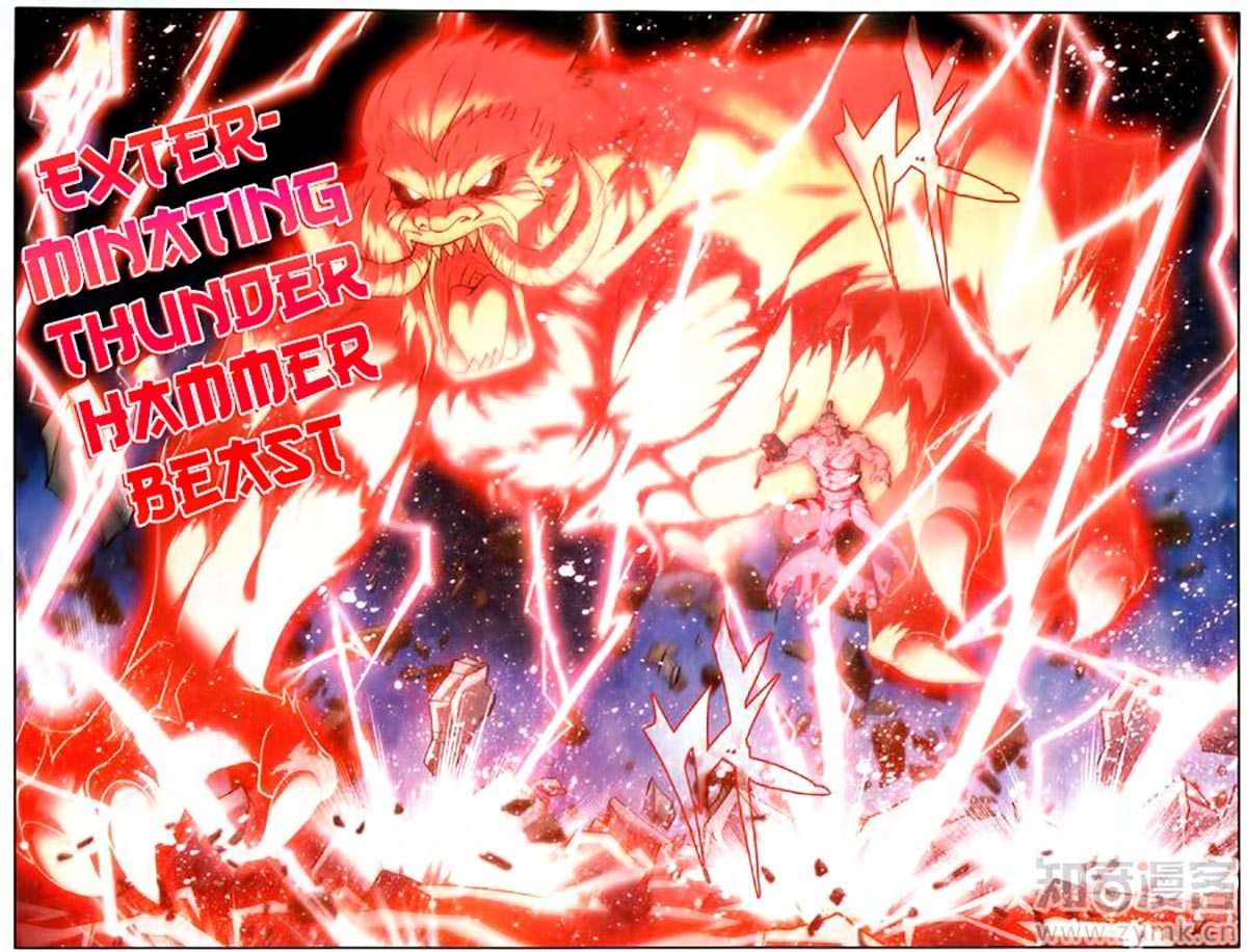 Battle Through the Heavens Chapter 222 - halaman 22