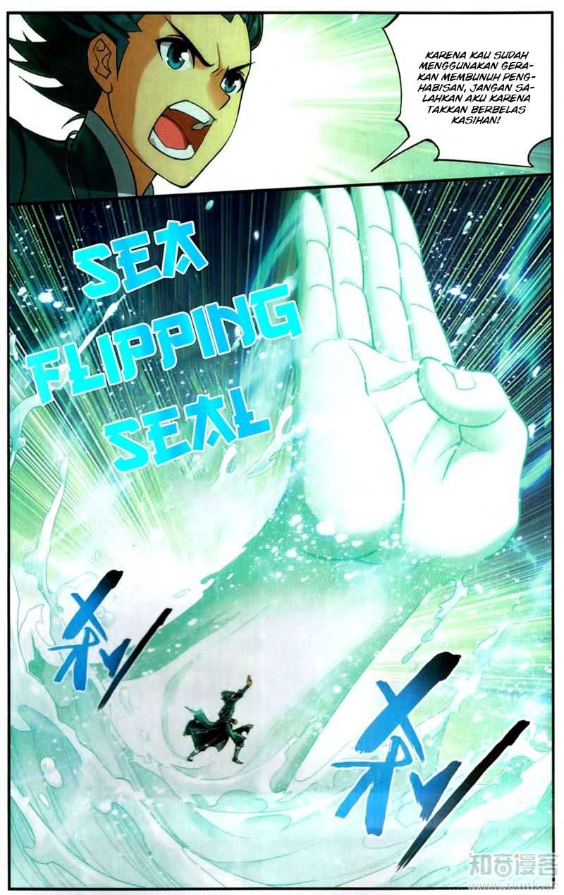 Battle Through the Heavens Chapter 222 - halaman 23