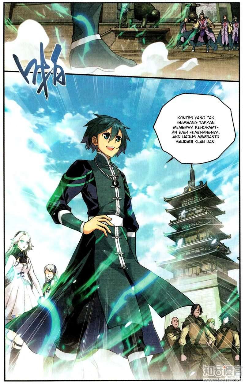 Battle Through the Heavens Chapter 222 - halaman 7