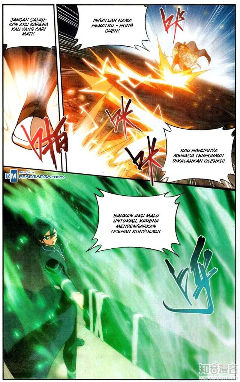 Battle Through the Heavens Chapter 222 - halaman 9