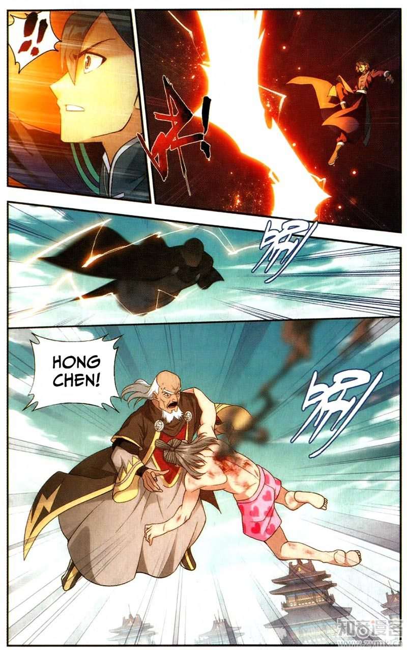 Battle Through the Heavens Chapter 223 - halaman 11