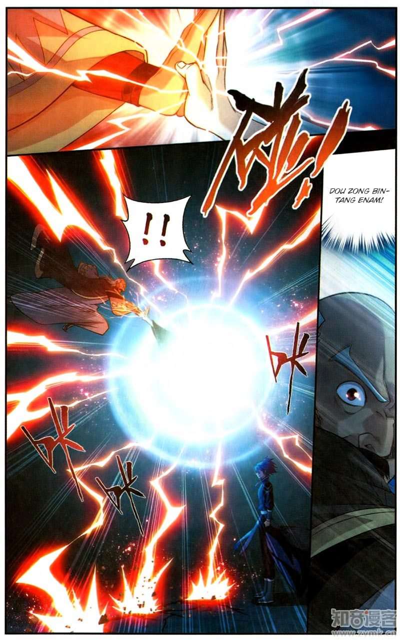 Battle Through the Heavens Chapter 223 - halaman 19