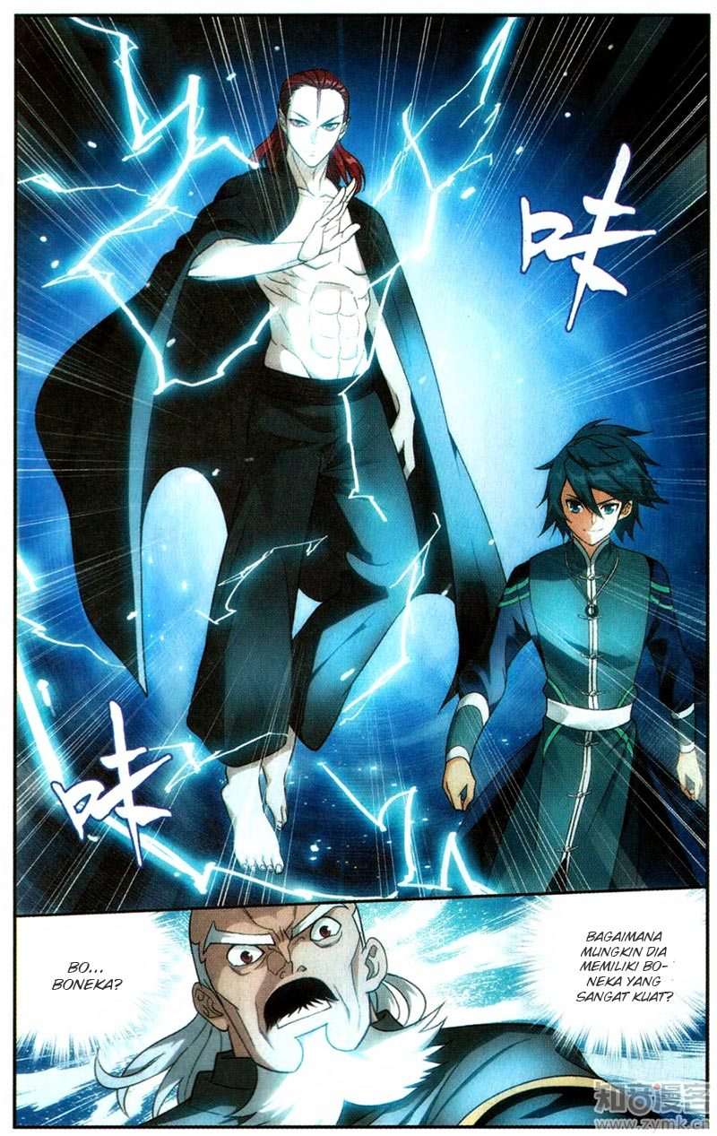 Battle Through the Heavens Chapter 223 - halaman 20