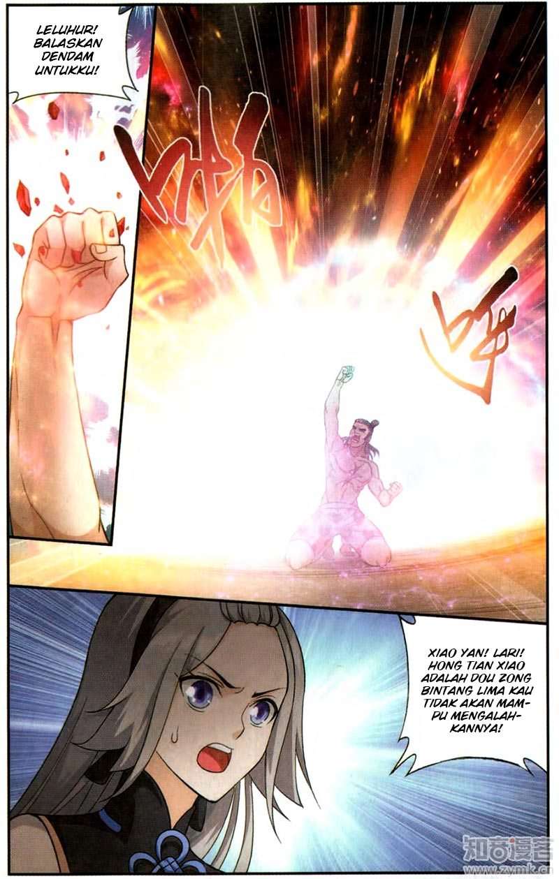 Battle Through the Heavens Chapter 223 - halaman 22
