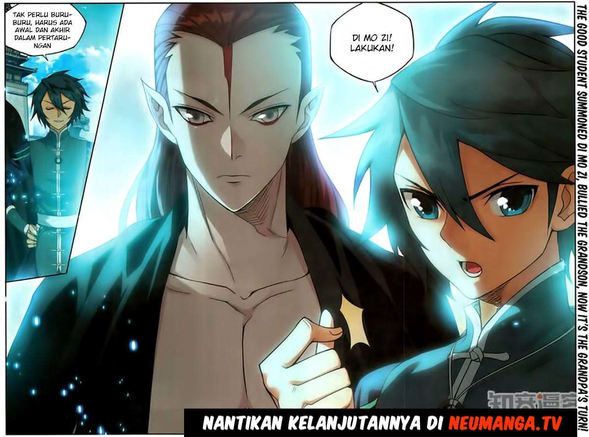 Battle Through the Heavens Chapter 223 - halaman 23