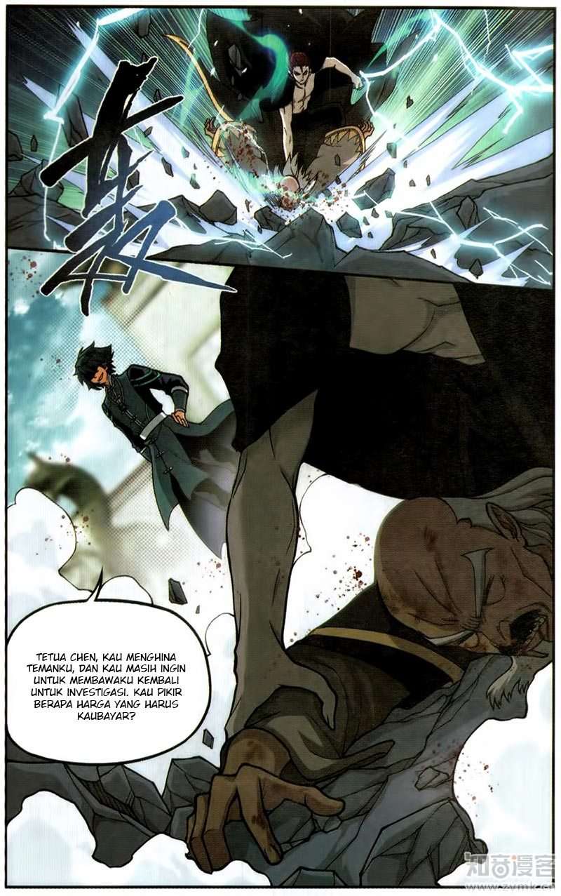Battle Through the Heavens Chapter 224 - halaman 13