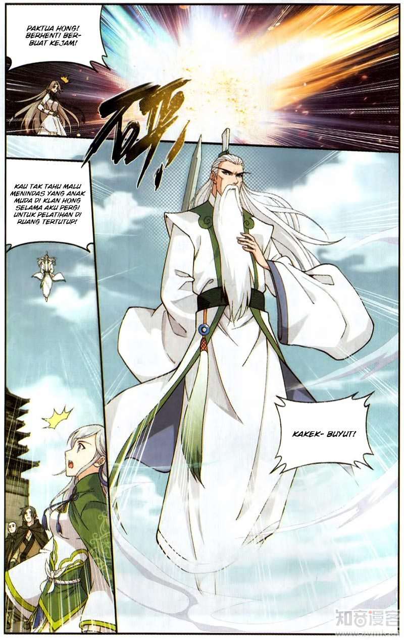 Battle Through the Heavens Chapter 224 - halaman 19