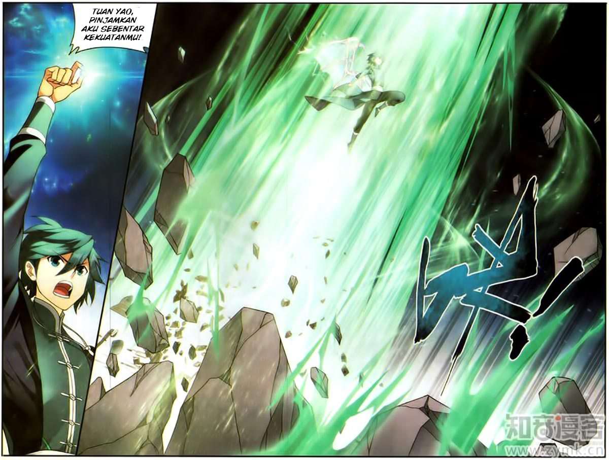 Battle Through the Heavens Chapter 225 - halaman 12