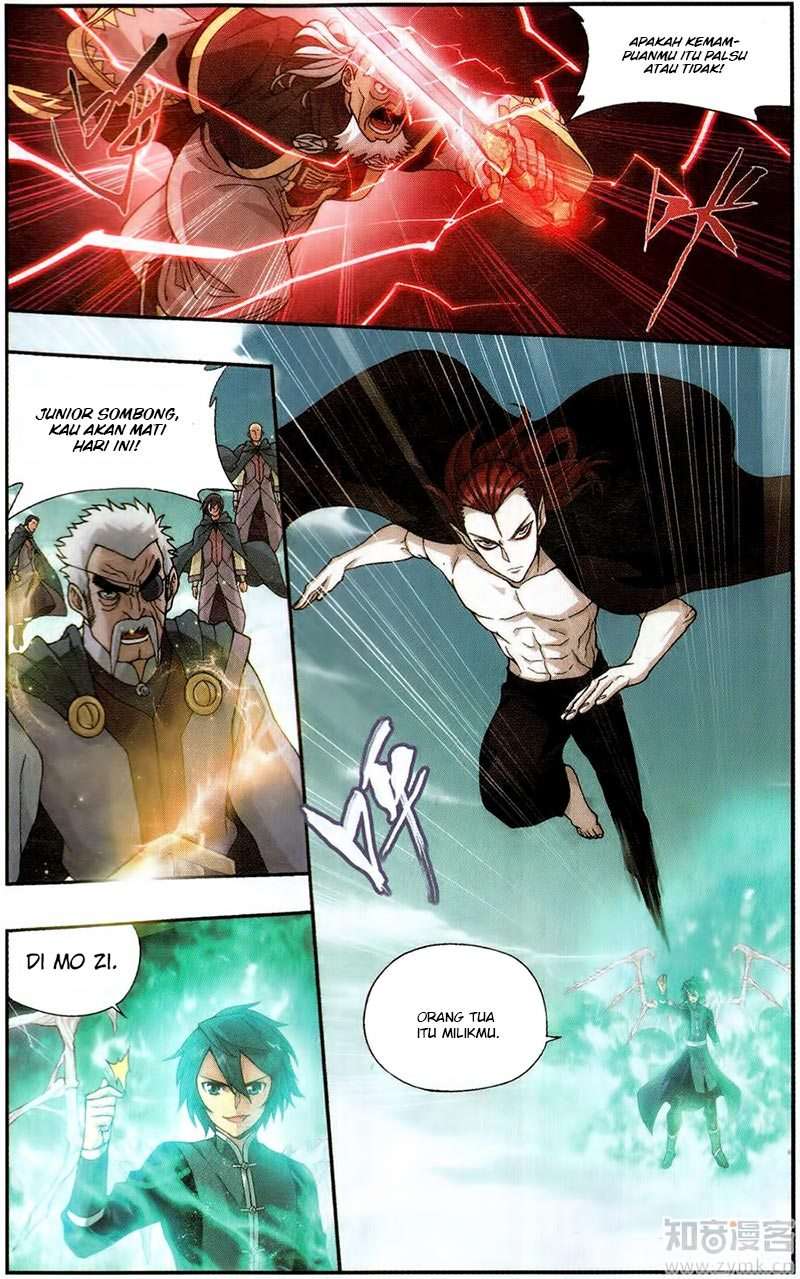 Battle Through the Heavens Chapter 225 - halaman 14