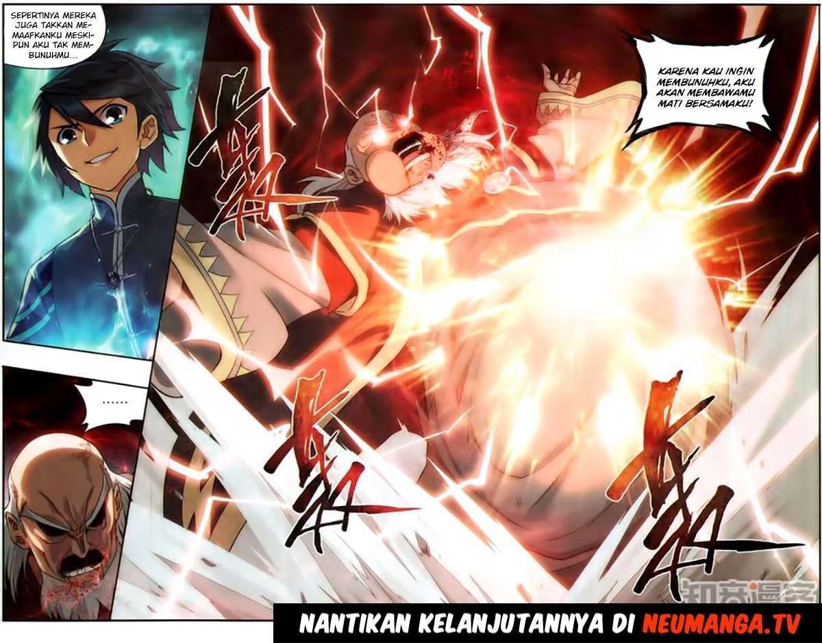 Battle Through the Heavens Chapter 225 - halaman 23
