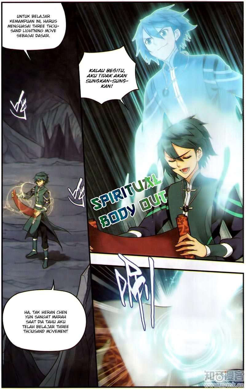 Battle Through the Heavens Chapter 225 - halaman 4