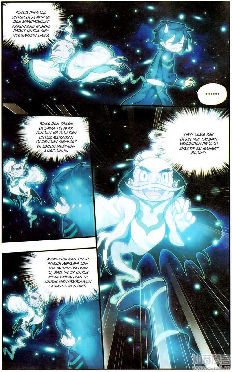 Battle Through the Heavens Chapter 225 - halaman 6