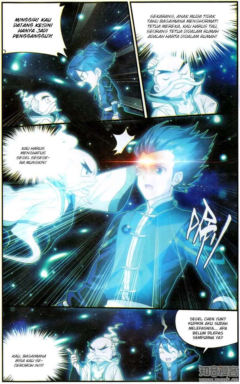 Battle Through the Heavens Chapter 225 - halaman 7