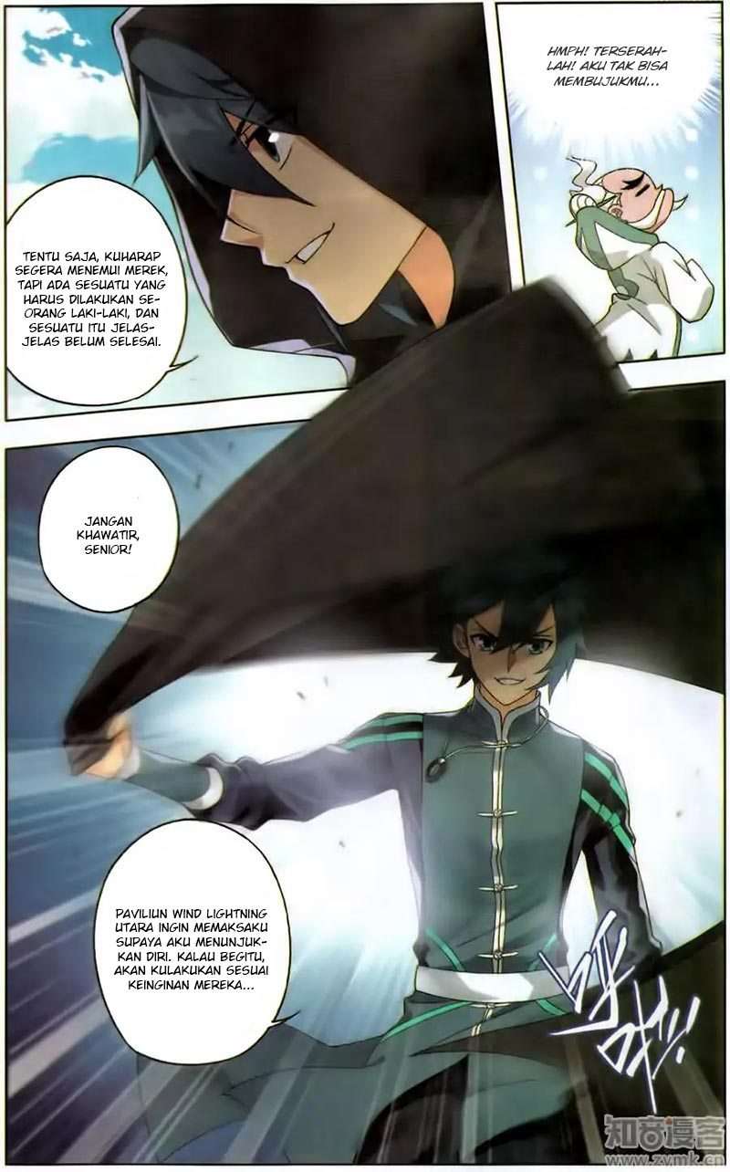 Battle Through the Heavens Chapter 226 - halaman 15