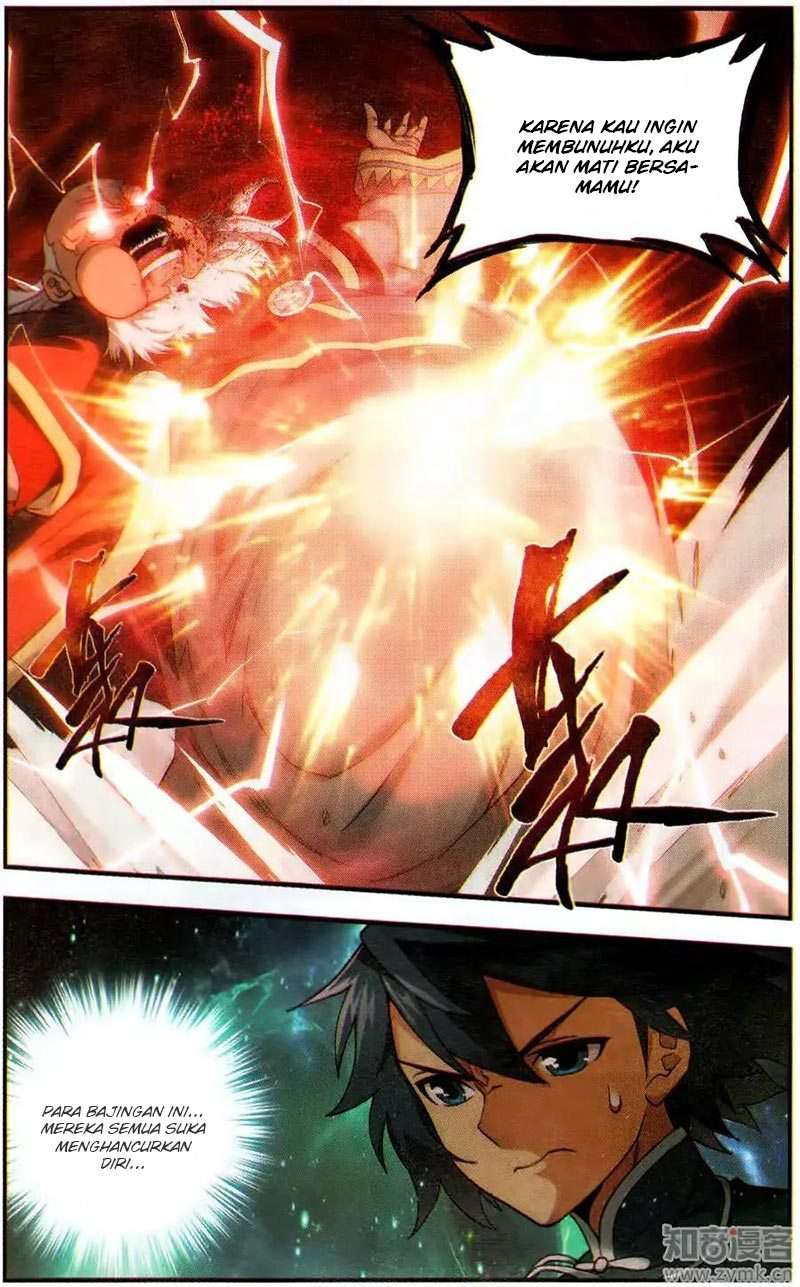 Battle Through the Heavens Chapter 226 - halaman 3
