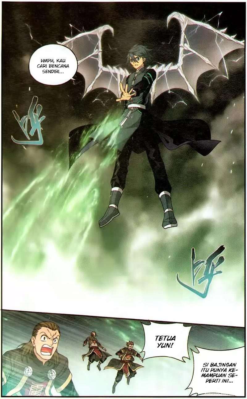 Battle Through the Heavens Chapter 226 - halaman 7